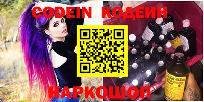гашик Нарткала