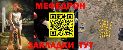 ECSTASY Наро-Фоминск