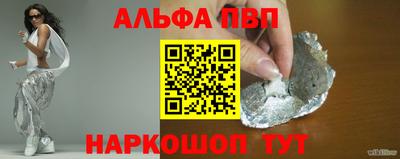 ECSTASY Наро-Фоминск