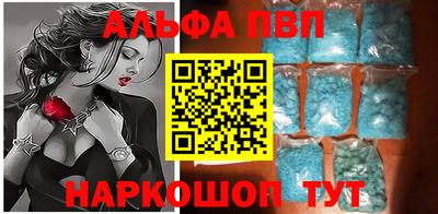 ECSTASY Наро-Фоминск