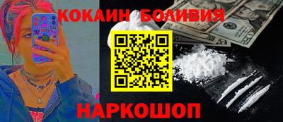 ECSTASY Наро-Фоминск