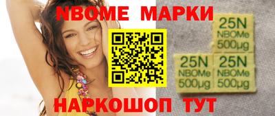 ECSTASY Наро-Фоминск