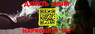 стафф Нальчик