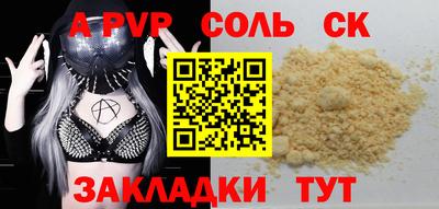 гашик Нарткала
