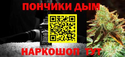 гашик Нарткала