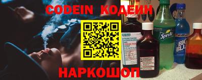 гашик Нарткала