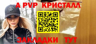 ECSTASY Наро-Фоминск