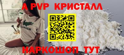 ECSTASY Наро-Фоминск