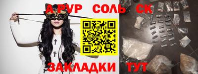 гашик Нарткала