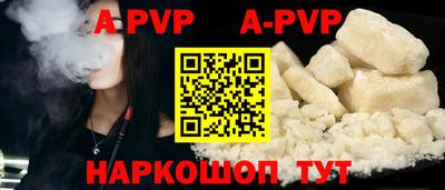 гашик Нарткала