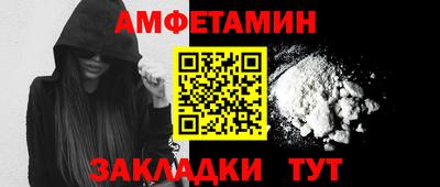 ECSTASY Наро-Фоминск
