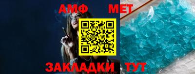 гашик Нарткала