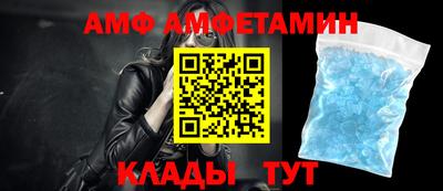ECSTASY Наро-Фоминск