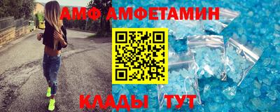 гашик Нарткала
