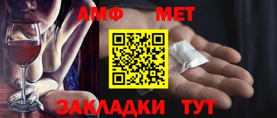 гашик Нарткала