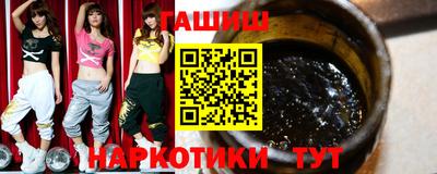 стафф Нальчик