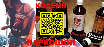 гашик Нарткала