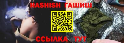 стафф Нальчик