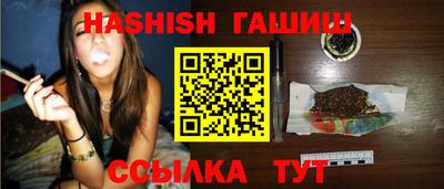 стафф Нальчик