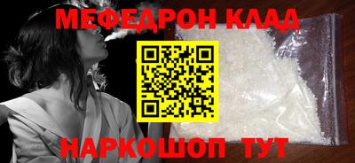 гашик Нарткала