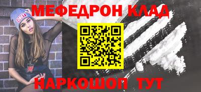 гашик Нарткала